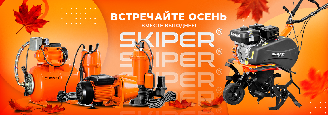  Баннер
